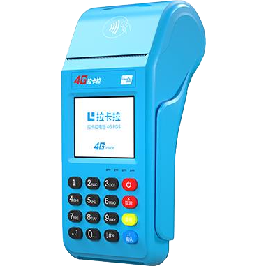 齐齐哈尔拉卡拉传统POS机