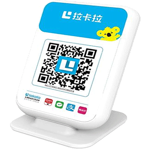 齐齐哈尔拉卡拉收款云音箱